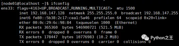 如何使用Centos7系統(tǒng)搭建Hadoop-3.1.4完全分布式集群