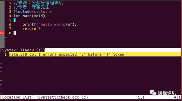 linux中shellcheck怎么用