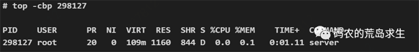 涉及到linux內(nèi)核的bug排查過(guò)程是怎樣的