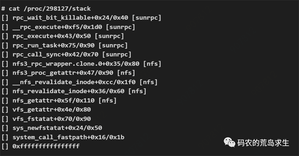 涉及到linux內(nèi)核的bug排查過(guò)程是怎樣的