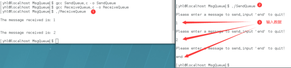 Linux中消息队列的使用方式