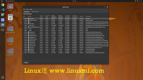 怎么为Linux创建的任务管理器
