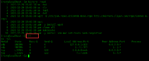 Linux命令行中使用history的技巧有哪些