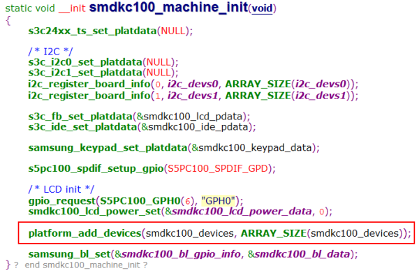 Linux的Platform總線結(jié)構(gòu)體怎么使用