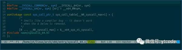 linux系统调用是如何实现的