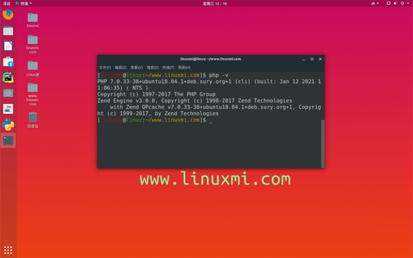 怎么在Ubuntu中安装不同的PHP版本