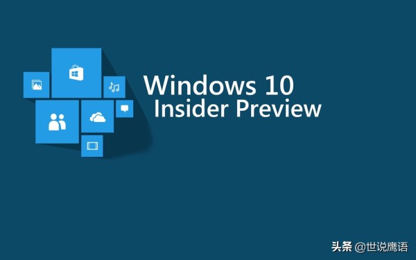 Windows 10中wsl新功能是什么