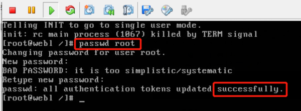 Linux系统中超级管理员root用户密码忘记如何解决