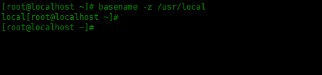 Linux中如何使用Basename命令