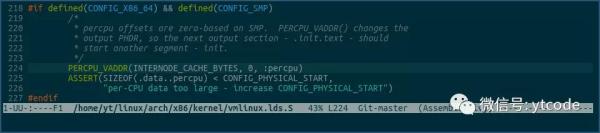 Linux内核中怎么实现Percpu变量