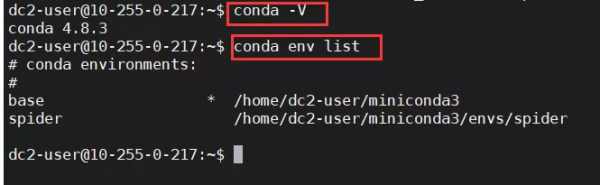Ubuntu中如何安装Miniconda