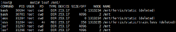 Linux系统误删文件要怎么恢复