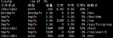 Linux系统误删文件要怎么恢复