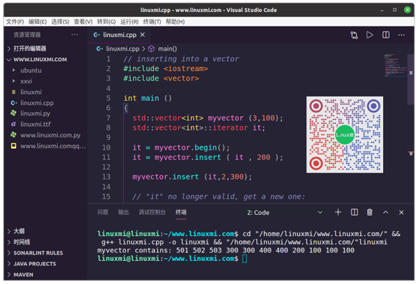 C++11中的Array的用法與vector用法介紹