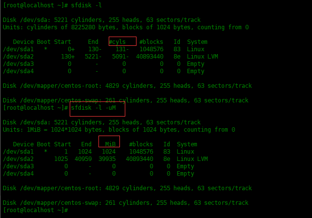 Linux中如何监控磁盘分区和使用情况