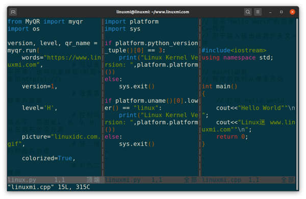 linux如何实现Vim分屏操作