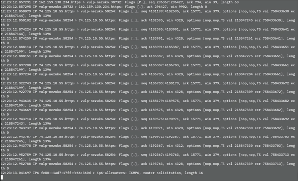 linux中如何使用tcpdump查看原始数据包