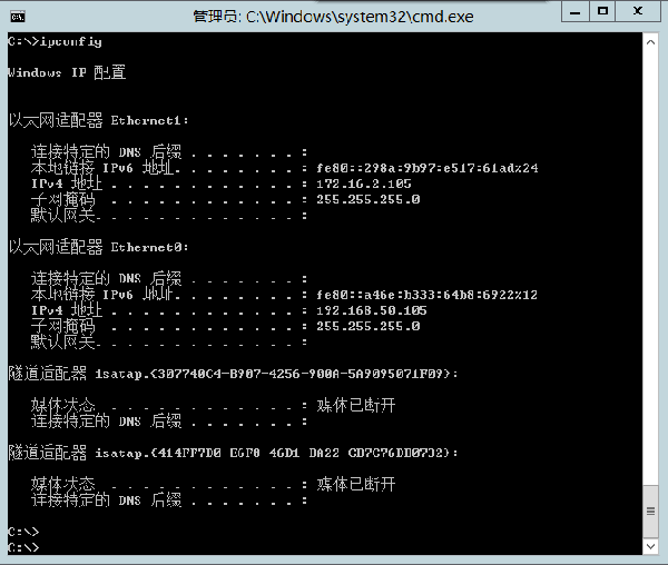 Linux和Windows中怎么实现端口映射