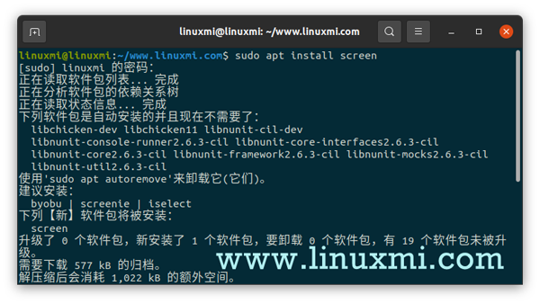 Linux下终端多路复用器screen命令的使用方法