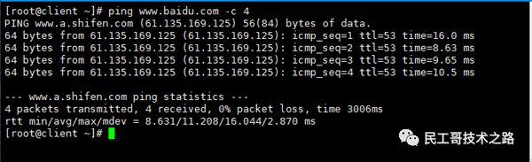 Linux下路由配置命令以及配置永久路由的几种方式