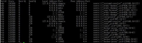 Linux有哪些網絡監控工具