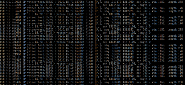 Linux有哪些網絡監控工具