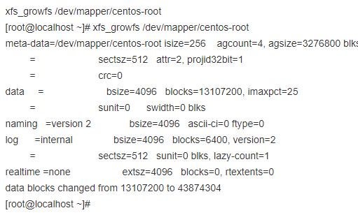 怎么在Linux系统中扩容目录