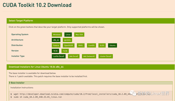 怎么用Docker快速部署GPU環境