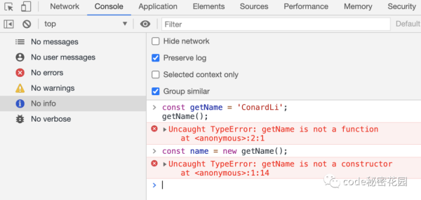 需要了解的JavaScript 異常類型有哪些