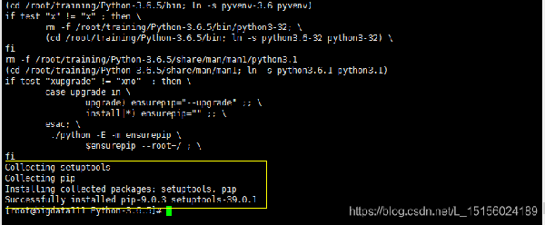 Linux系统中怎么安装Python3环境