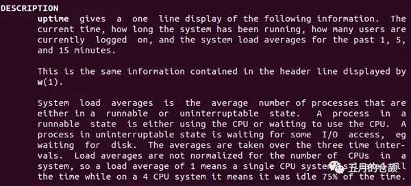 linux中如何排查CPU与Load异常问题