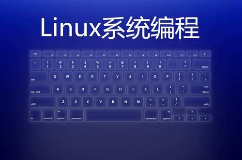 Linux中有名管道是什么意思