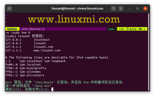 Linux中如何使用tee命令