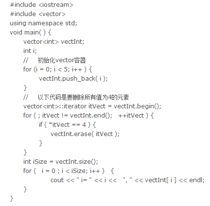 Linux系统内存知识点有哪些