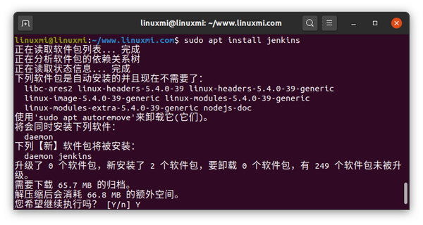 Linux中怎么利用Jenkins实现自动部署