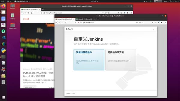 Linux中怎么利用Jenkins实现自动部署