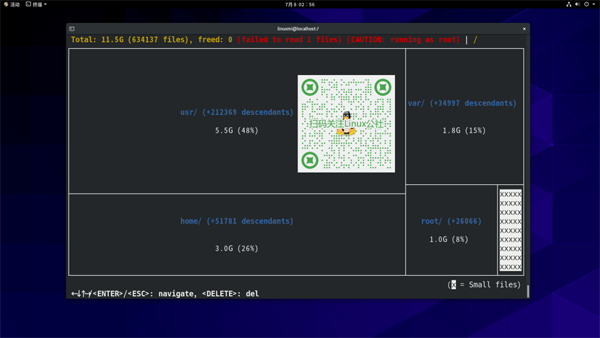 如何使用Linux終端磁盤空間導(dǎo)航器diskonaut