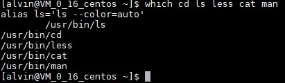 linux中文件查找命令有哪些