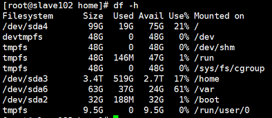 系统运维中20个常用的Linux命令