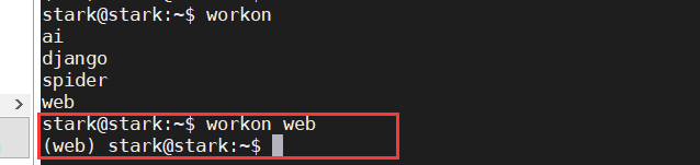 在Linux系統(tǒng)下如何使用Python虛擬環(huán)境