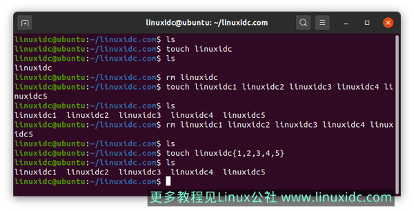 Linux中如何使用touch命令