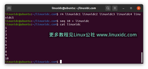 Linux中如何使用touch命令
