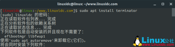 怎么在Linux中安装多个终端以及更改默认终端