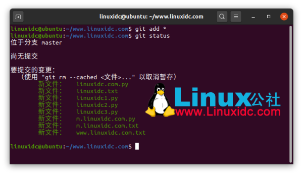 适用于Linux管理员和开发人员的git命令有哪些