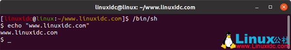 好用的免费开源Linux Shell有哪些