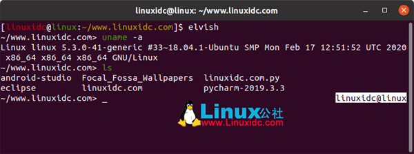 好用的免费开源Linux Shell有哪些