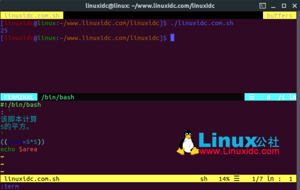 Linux 中怎么使用Shell脚本