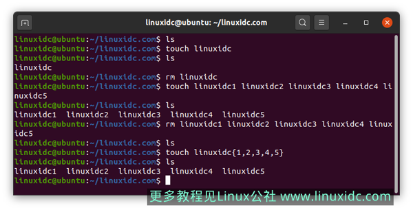 Linux中touch命令如何使用