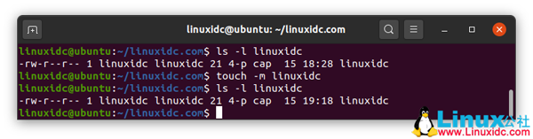 Linux中touch命令如何使用