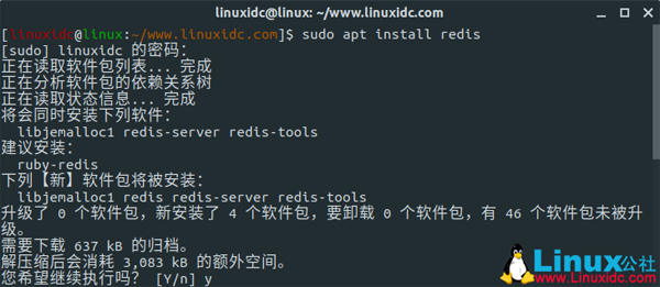 怎么在Ubuntu 18.04上安装和配置Redis